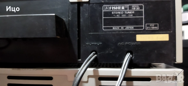Fisher система 3 компонента,тунер дек и усилвател., снимка 14 - Аудиосистеми - 51801258