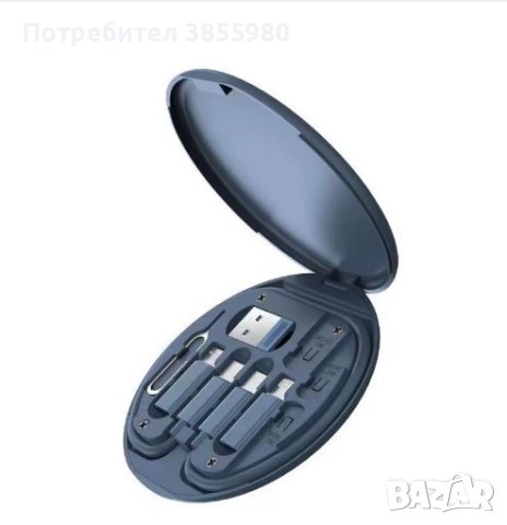 🔌 Комплект адаптери за USB кабел , снимка 6 - Други стоки за дома - 43134248