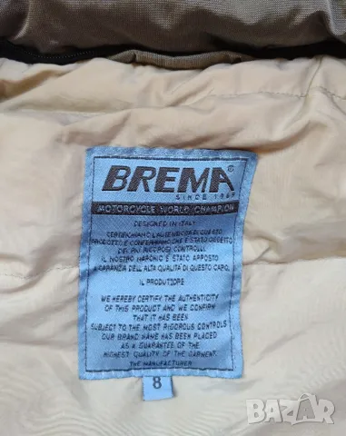 BREMA / мото яке , детско пухено яке, снимка 10 - Аксесоари и консумативи - 49378930