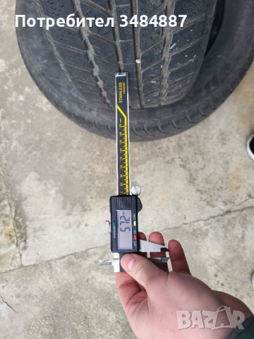 Зимни гуми RoadX RXFROST WH01 205/65/16R., снимка 3 - Гуми и джанти - 52342142