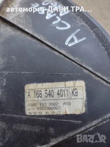 Табло уредно за Мерцедес А-Класа, снимка 2 - Части - 49569699