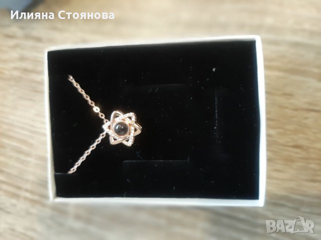 Много красиви бижута Комплект висулка и пръстен. , снимка 5 - Пръстени - 27339177