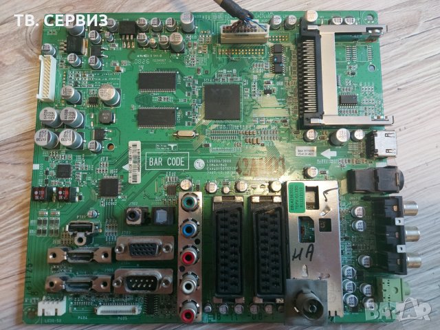 Телевизор LG 42LG3000 LCD TV, снимка 5 - Части и Платки - 33681262