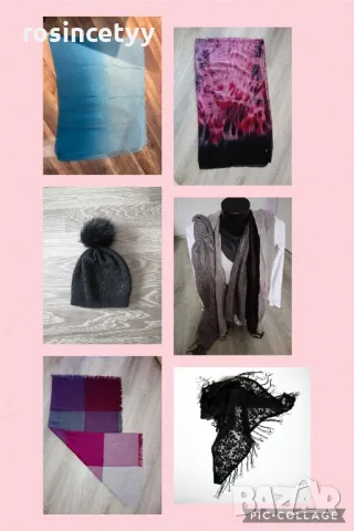 Шалове + шапка