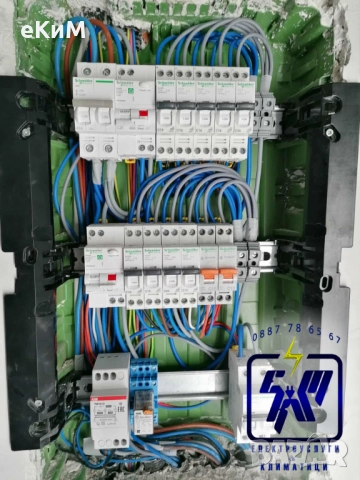 ЕЛ ТЕХНИК - БИТОВИ И ИНДУСТРИАЛНИ ЕЛЕКТРОУСЛУГИ, снимка 12 - Електро услуги - 52187279