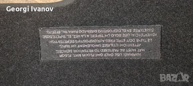 Оригинални Стелки Мазда КЕ СХ 5 CX-5 предни и задни чисто нови Мокетени, снимка 10 - Аксесоари и консумативи - 48606766