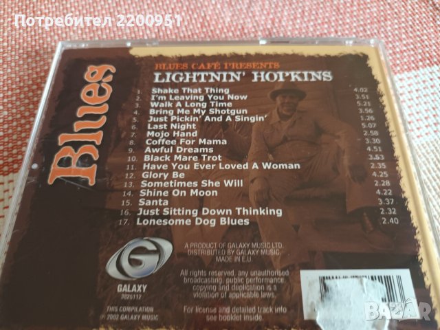 LIGHTNIN HOPKINS, снимка 7 - CD дискове - 42951756