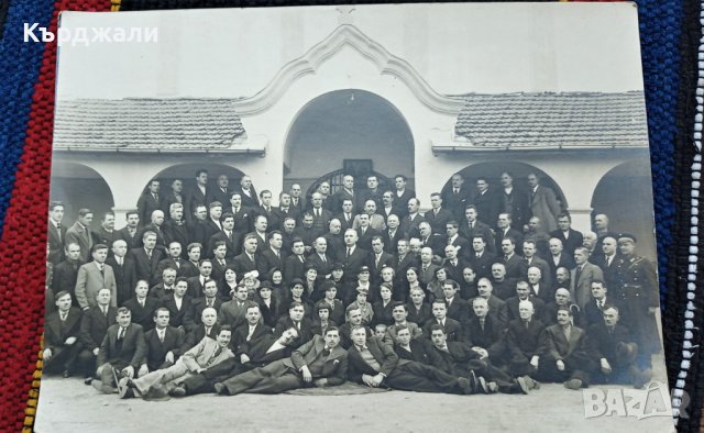 Оригинална Голяма Фотография от 1937 г.