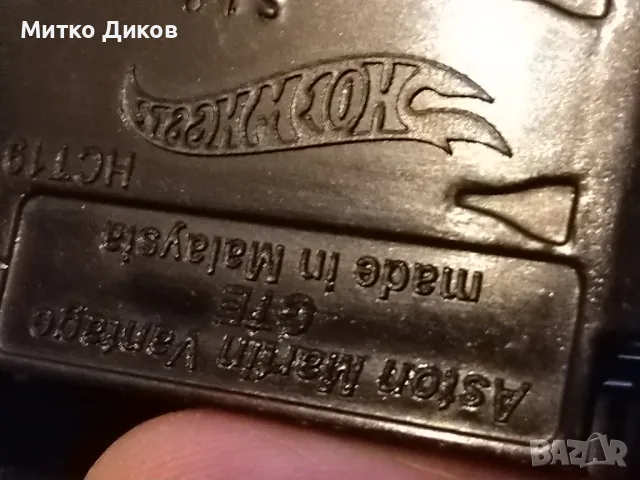 Aston Martin Vantage GE Hotweels маркова метална количка нова 1:64, снимка 10 - Колекции - 48453030