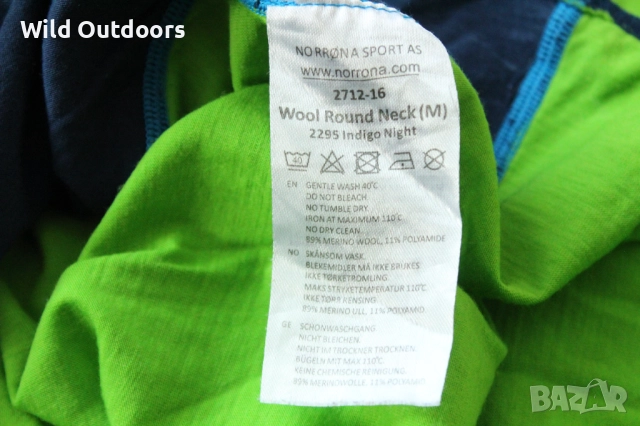 NORRONA - мъжка мерино горница, размер XL, снимка 4 - Спортни дрехи, екипи - 52741786