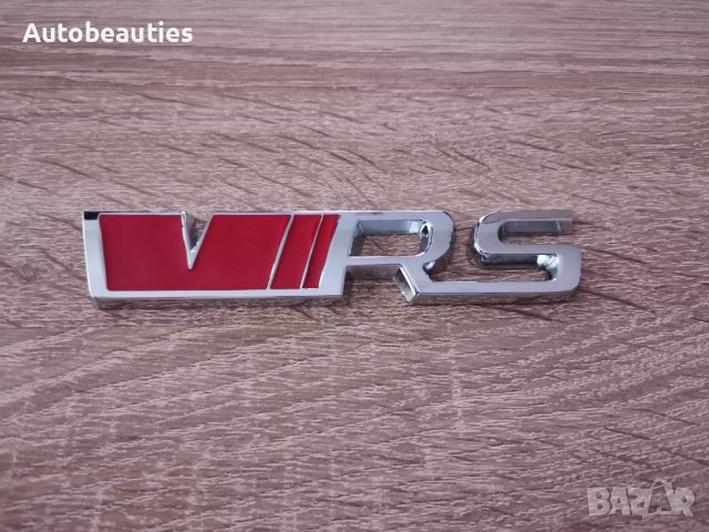 Skoda VRS шкода ВРС емблеми надписи червено със сребристо