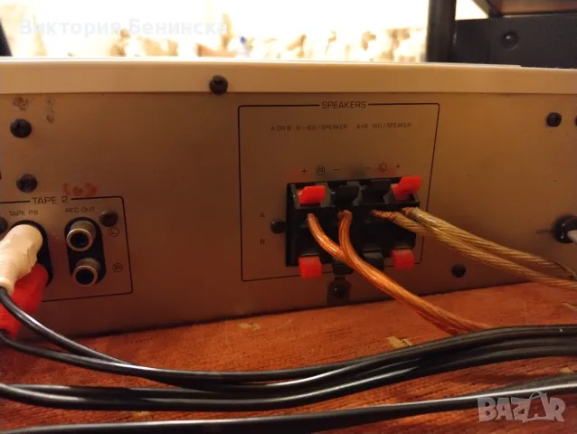 Yamaha A 560, снимка 10 - Ресийвъри, усилватели, смесителни пултове - 48004440