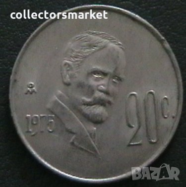 20 центаво 1975, Мексико