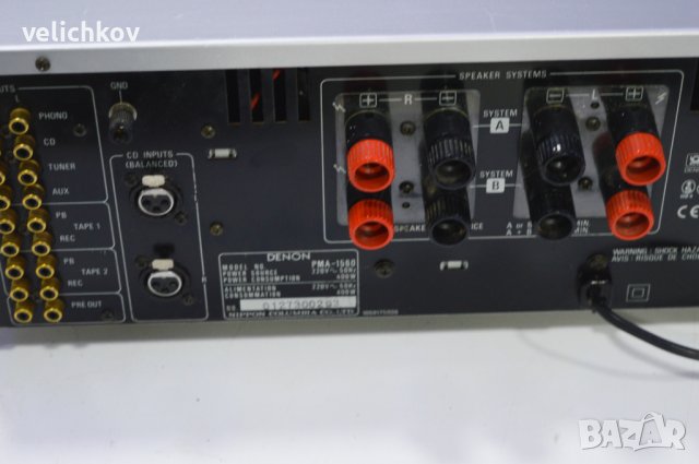 Висок клас усилвател Denon PMA-1560, снимка 6 - Ресийвъри, усилватели, смесителни пултове - 38947734