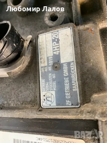 Скоростна кутия Peugeot 607 2.2HDI 01-10г. 20HZ29 , снимка 5 - Части - 49918259