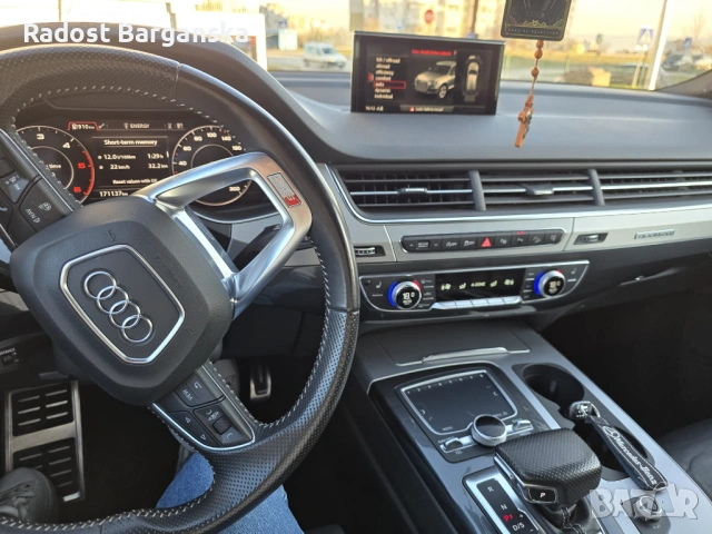 Audi Q7 3.0 TDI , снимка 14 - Автомобили и джипове - 53055506