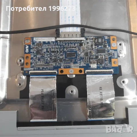 Продавам Samsung UE40D5700 -проблем с екрана , снимка 2 - Части и Платки - 48416040