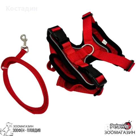 Нагръдник с Повод за Котка - XS, S размер - Червена разцветка - Pet-Interest, снимка 2 - За котки - 49437879