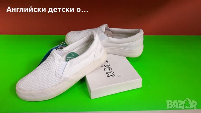 Английски детски кецки, снимка 2 - Детски гуменки - 28930718