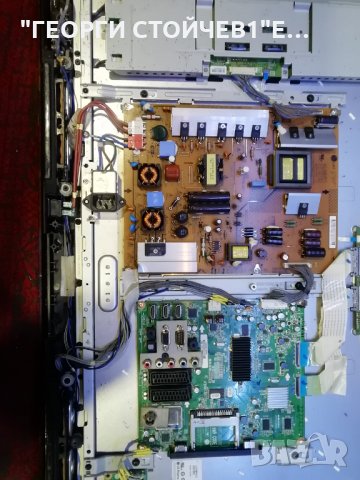 32SL8000  EAX60890803[3] EBU60702931 2300KPG083A-F LC320WU 6632L-0589A 6870C-02590 LC320WUD[SB][M2], снимка 2 - Части и Платки - 27603567