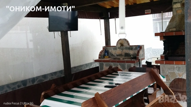 Вила в Цигов чарк, снимка 7 - Вили - 53316648