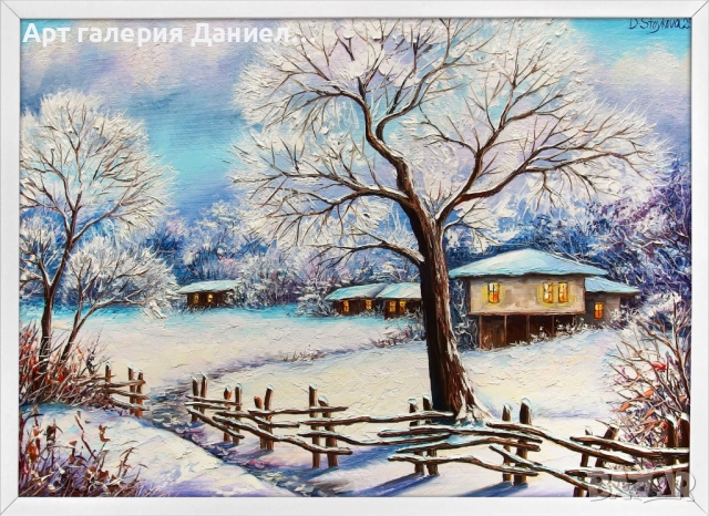 Зимни картини и пейзажи - Снежна приказка