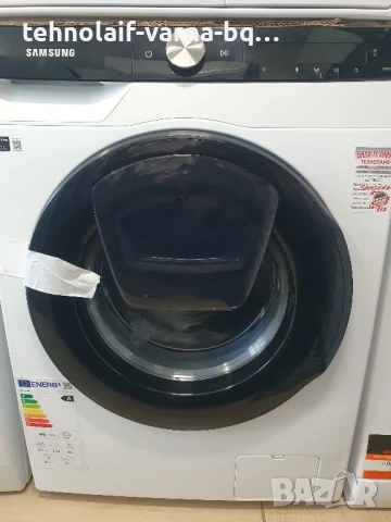 Пералня Samsung 9kg