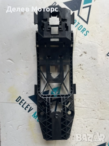 Основа за предна дясна дръжка 5N0839885H от Skoda Karoq 1.5 TSI двигател DXDB, 150 кс.