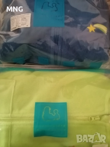 Детски ватирани комплекти 18м-4г, снимка 2 - Детски комплекти - 52589685