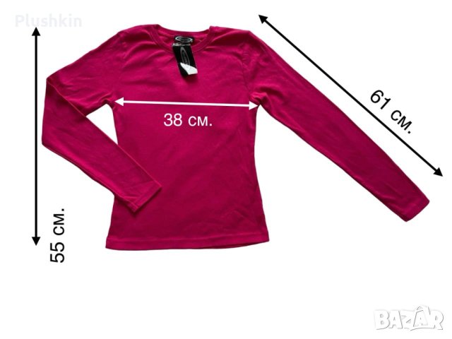 Дамска нова блуза - М, снимка 3 - Блузи с дълъг ръкав и пуловери - 43614041