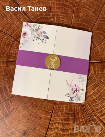 сватбени покани 2.50 лв, снимка 8 - Сватбени аксесоари - 49208852