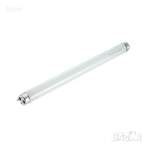 Луминесцентни пури Т8 10W, луминисцентни пури 33 см