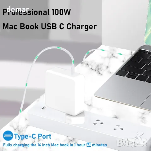 100W супер бързо зареждане, MacBook Pro зарядно устройство, с 1,8M USB C към C кабел, снимка 2 - Друга електроника - 47743866