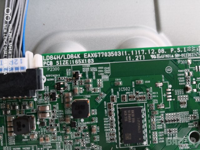 LG 43LK5900PLA на части, снимка 3 - Части и Платки - 35075185