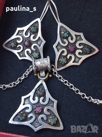 Винтидж / Сребърен комплект с изумруди и рубини / проба 925 , снимка 2 - Бижутерийни комплекти - 33343847