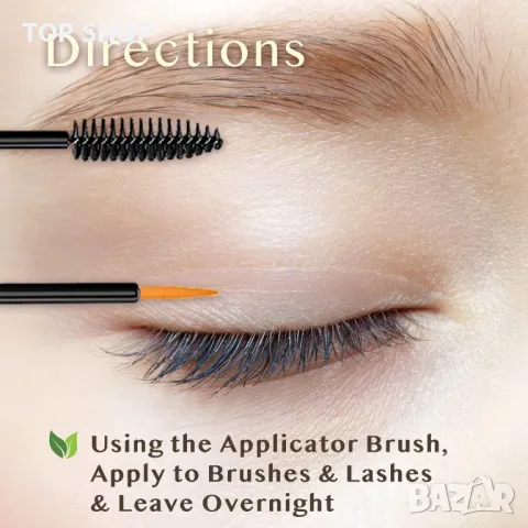 Ecla рициново масло за мигли и вежди (2 опаковки) - 60 ml, снимка 5 - Козметика за лице - 49785450