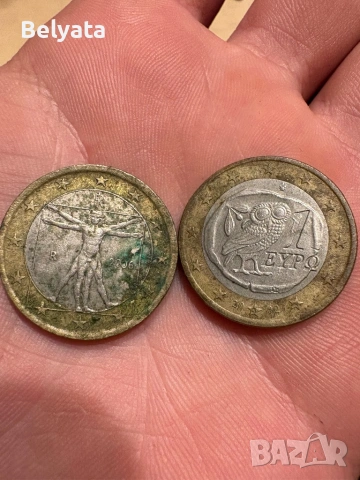 КОЛЕКЦИОНЕРСКО КАЧЕСТВО Редки Евро Монети