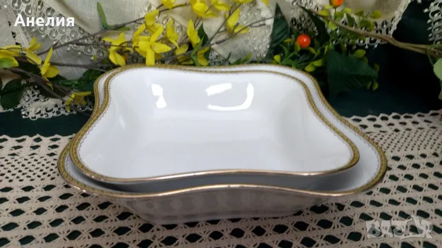 Essenbach Bavaria за сервиране , снимка 7 - Чинии - 49786437