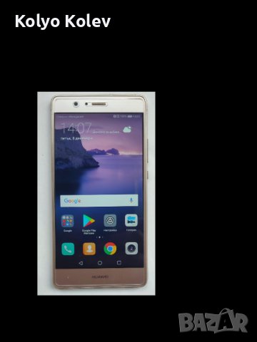 Телефон HUAWEI P9 Lite 16 GB Gold, снимка 1 - Huawei - 43968042