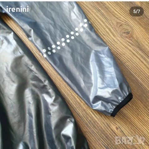 Страхотна мъжка ветровка яке размер XL, снимка 2 - Якета - 37876011