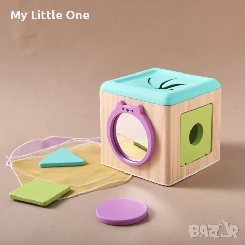 Бизи бокс, снимка 2 - Образователни игри - 50998187