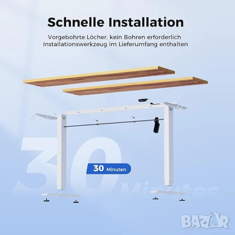 НОВО Бюро с електрически мотор , снимка 5 - Бюра - 52827372