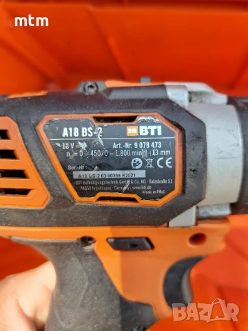 винтоверт , снимка 3 - Винтоверти - 50952686