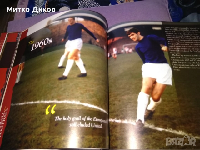 Книга Манчестър Юн за 100г тв.корици с оригинален подпис на Денис Лоу Denis Law като нова, снимка 9 - Футбол - 51721483