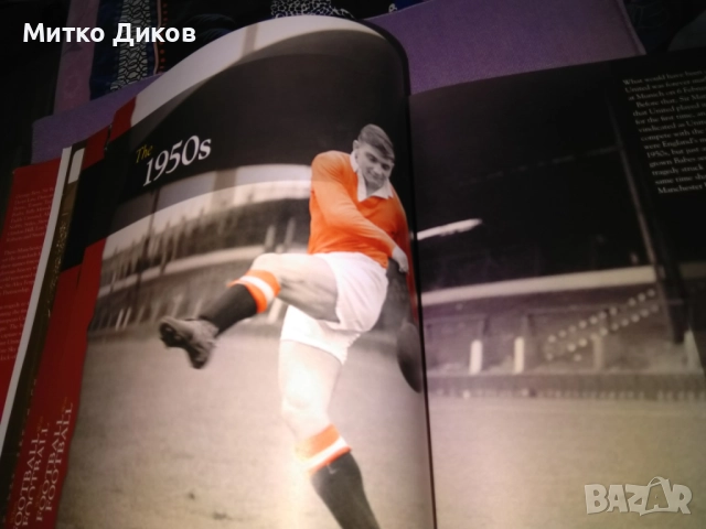 Книга Манчестър Юн за 100г тв.корици с оригинален подпис на Денис Лоу Denis Law като нова, снимка 10 - Футбол - 51721483