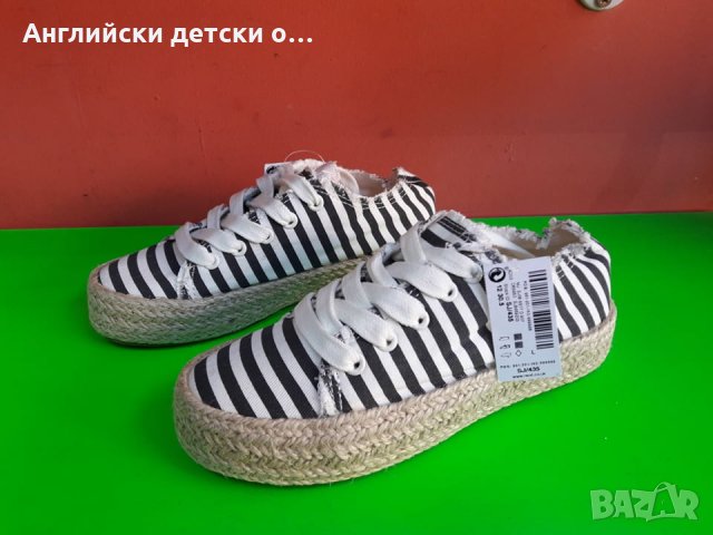 Английски детски еспадрили-NEXT, снимка 5 - Детски обувки - 28299631