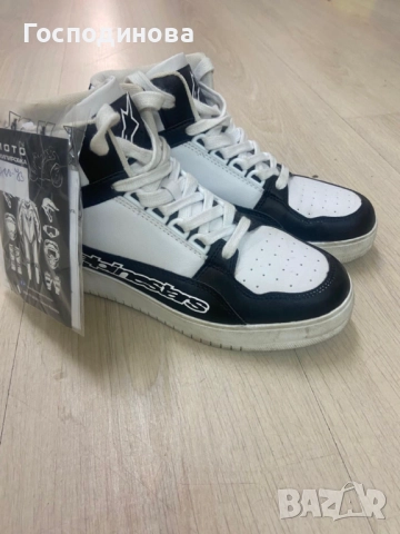 Alpinstars кецове