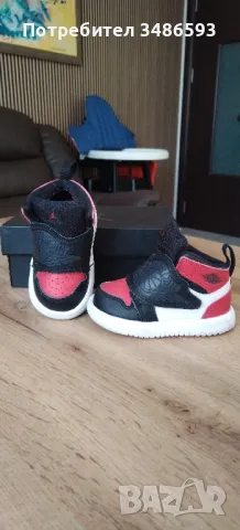 Детски маратонки Nike Air Jordan