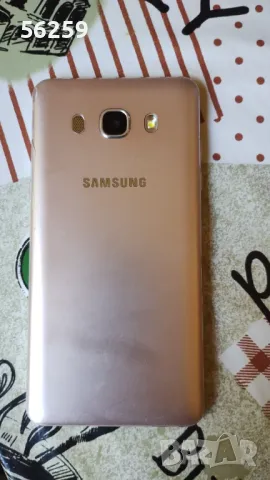 Samsung Galaxy J5, снимка 5 - Samsung - 47468996