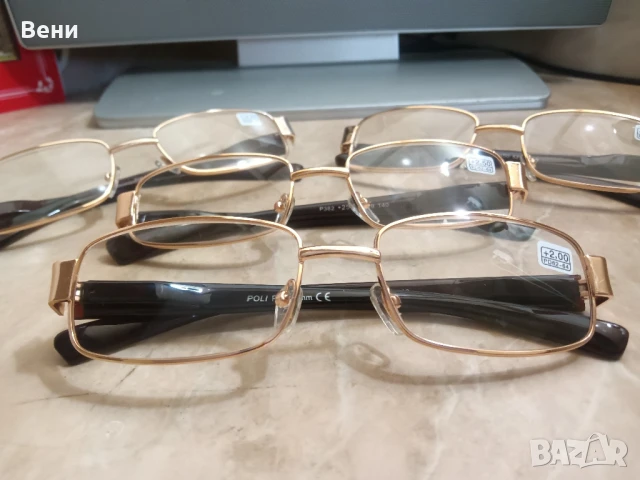 Диоптрични очила с метална рамка , снимка 5 - Слънчеви и диоптрични очила - 51273445
